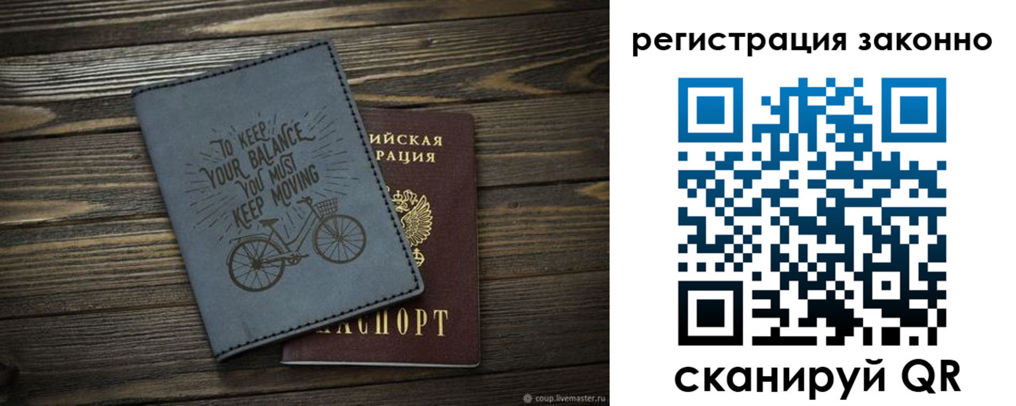 найти адрес прописки в Нязепетровске